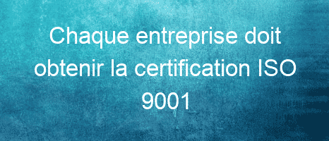 La norme ISO 9001